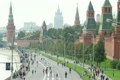 Participants run along quay on XXX MOSCOW INTERNATIONAL PEACE MARATHON